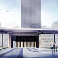 Modern Entrance Gate With Illuminated Lights Stone Wall And Moonlit Sky Near Tall Buildings