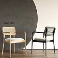 Wabi Sabi Style Dining Chairs With Rattan Backrest Wooden Frame And White Cushion