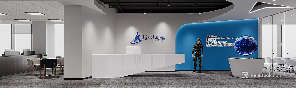 Modern Office Reception Desk With White Counter Blue Accent Wall And Logo 3d model 