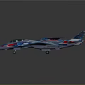 Cosmic Aerospace Model With Blue Red Color And Detailed Design Features