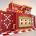 2024 Happy New Year Decorative Display With Peace Wealth Happiness Inscriptions Lucky Fortune Machine Elements