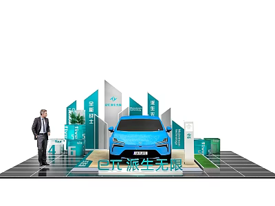 Blue New Energy Vehicle Display with Green Signage and Person at Exhibition Platform 3d model
