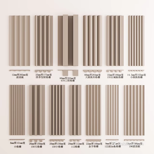Multiple Grid Style Wall Decor Designs For Interior Decoration 3d model 