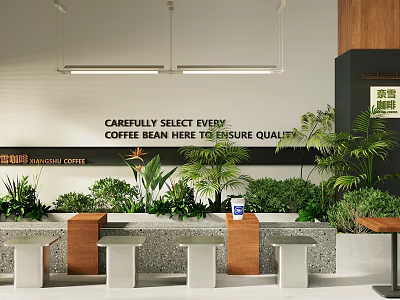 Cozy Milk Tea Shop Interior With Green Plants Comfortable Benches And Carefully Selected Quality 3d model