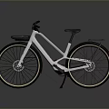 Sleek White Bicycle Featuring Front Basket Rear Rack And Modern Black Wheels
