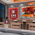 Modern Hot Pot Restaurant Interior With Orange Decor Long Tables And Bright Lighting