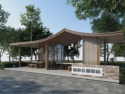 Urban Park Pergola With Wooden Curved Roof Trees Benches And Lanterns 3d model