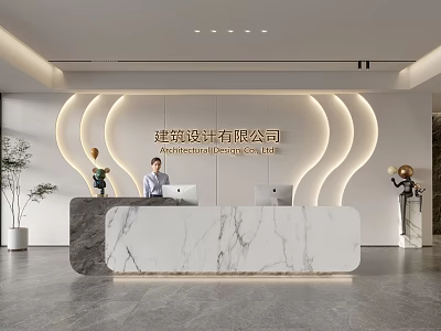 Professional Front Desk Reception With Marble Counter Staff Working Curved Lighting Decor And Green Plants 3d model