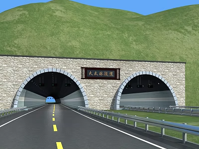 Road Facilities Featuring Stone Wall Tunnel Dual Carriageway Guardrail And Yellow Lane Markings 3d model