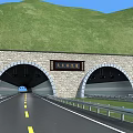 Road Facilities Featuring Stone Wall Tunnel Dual Carriageway Guardrail And Yellow Lane Markings