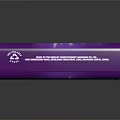 Eclipse Mints Purple Box Package With Refreshing Mint Taste And Brand Logo
