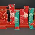 Chinese New Year 2024 Dragon Year Decorations With Red Green Scrolls Lanterns And Lucky Phrases