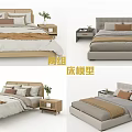 Double Bed Models With Modern Headboard Nightstand And Bedding Designs 3d model