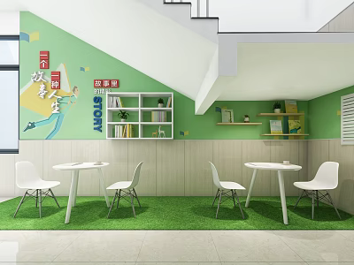 Shoe Bench in Bright Interior with Green Wall White Tables Chairs Grass Carpet Bookshelf 3d model