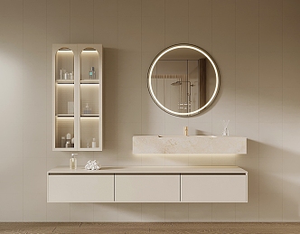 Modern Bathroom Cabinet Cream Bathroom Cabinet 3d model