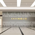 Modern Corporate Background Wall with City Skyline Silhouette Design and Gold Name in Office Lobby