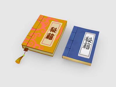 Traditional Chinese Secret Manuals With Yellow Blue Covers And Tassel Decoration 3d model