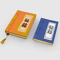 Traditional Chinese Secret Manuals With Yellow Blue Covers And Tassel Decoration