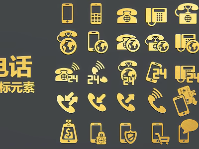 Phone Icon Elements With Various Communication Symbols And Digital Design Features 3d model
