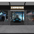 Ancient City Time Travel Experience Venue With Traditional Architecture And Modern Tech Features