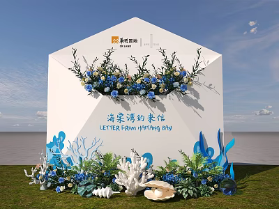 Envelope Beauty Chen Ocean Wind Flower Art Beauty Chen 3d model Envelope Beauty Chen Ocean Wind Flower Art Beauty Chen 3d model