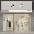 Modern Clothing Store Interior With White Walls Hanging Clothes Racks Sofa Shoes And Green Plant