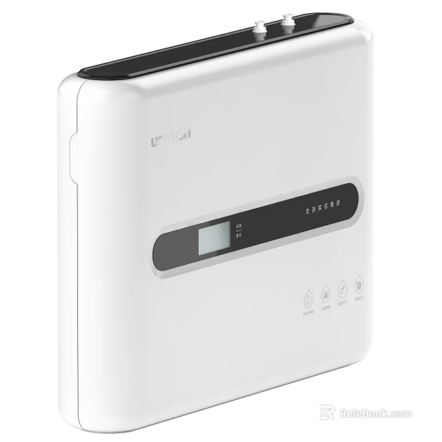 Truliva White Kitchen Appliance With Digital Display And Control Buttons 3d model 