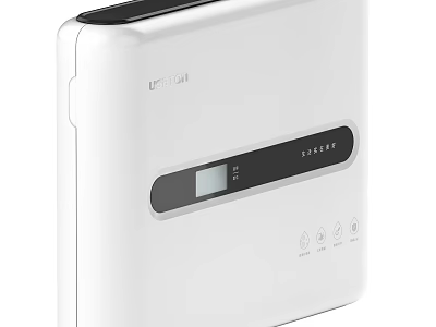 Truliva White Kitchen Appliance With Digital Display And Control Buttons 3d model