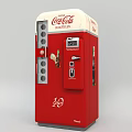 Vending Machine 3d model