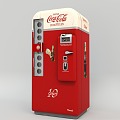 Vending Machine 3d model