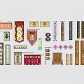 Traditional Chinese Style Iron Art Signs For Storefront Decoration And Branding