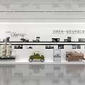 Exhibition Hall Showcasing World and China Industrial Civilization Development History with Vintage Models and