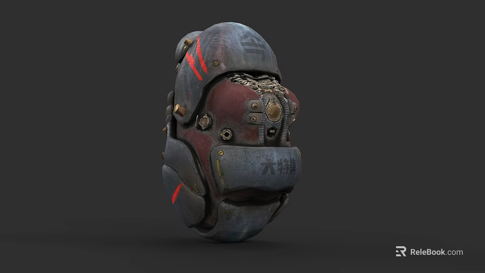 Sci-Fi Mechanical Weapon Featuring Gray Red Armor Metal Gears Bolts Worn Surface And Red Stripes 3d model 