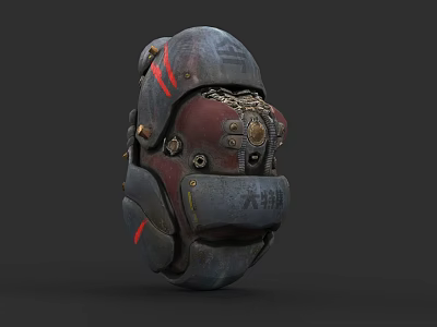 Sci-Fi Mechanical Weapon Featuring Gray Red Armor Metal Gears Bolts Worn Surface And Red Stripes 3d model
