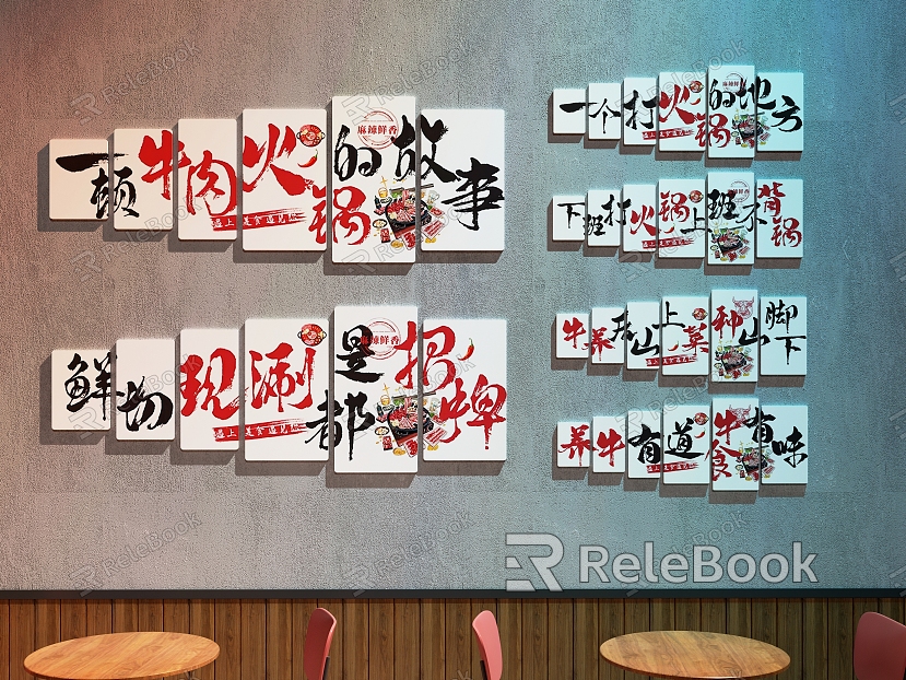 Hot pot shop decorative painting beef hot pot shop decorative painting restaurant decorative painting model