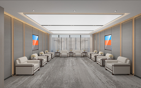 VIP Reception Room Modern Reception Room 3d model