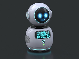 Intelligent Robot AI Big Data Science Fiction Robot Digital Human Intelligent Terminal Future Robot 3d model