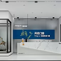 Modern Minimalist Building Entrance With White Walls Red Porch And Glass Doors