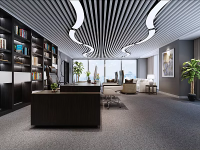 Elegant Office Interior With Black Bookshelves Striped Ceiling Curved Lights And Beige Sofas 3d model