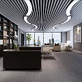 Elegant Office Interior With Black Bookshelves Striped Ceiling Curved Lights And Beige Sofas