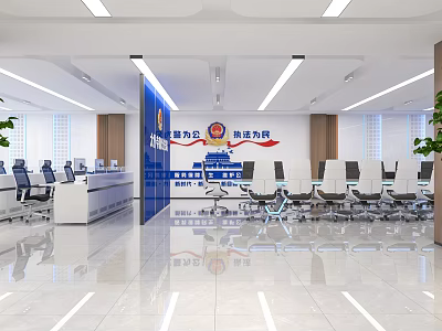 Modern Bright Public Security Service Hall With Neat Workstations And Spacious Comfortable Public Service Environment 3d model