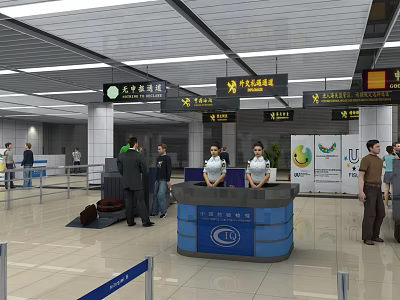 Modern Government Service Hall With Blue Counter Staff And Information Signs 3d model