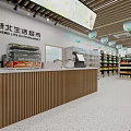 Modern Life Supermarket Exterior With Glass Facade Entrance Shelves And Bench For Daily Necessities