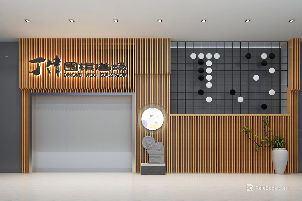 Modern Shop Facade Design With Wooden Slats Signboard Round Clock And Potted Plant 3d model 