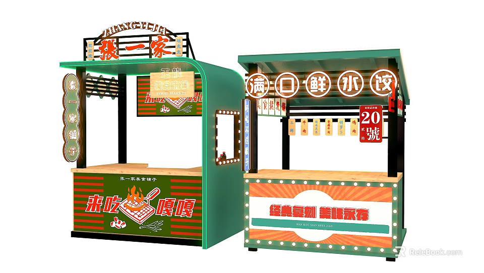 Traditional Street Food Stalls with Oden Rice Barbecue and Seafood Snacks 3d model 