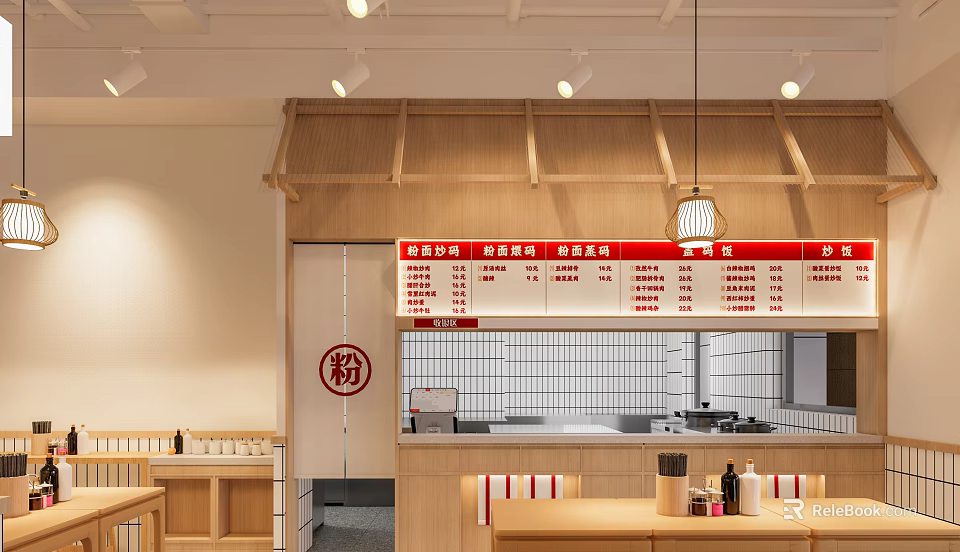Traditional Japanese Restaurant Interior With Wooden Structure Menu Board Counter And Tables 3d model 