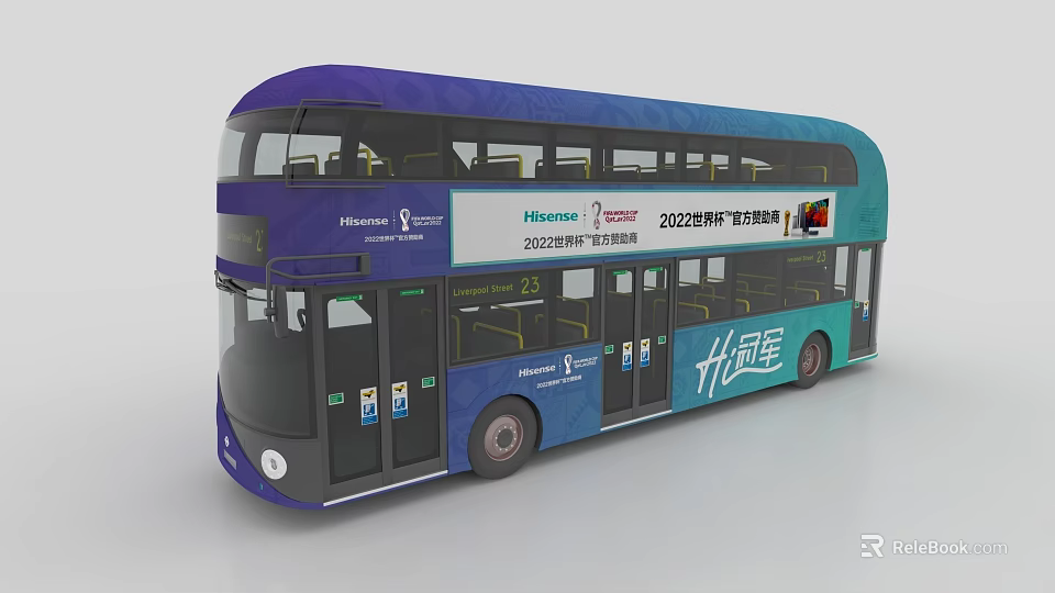 Colorful Double Decker Bus With Blue Purple Gradient And Hisense 2022 Hangzhou Asian Games Ads 3d model 