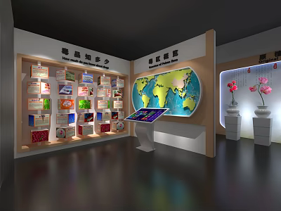 Modern Exhibition Hall Youth Anti-drug Education Base 3d model