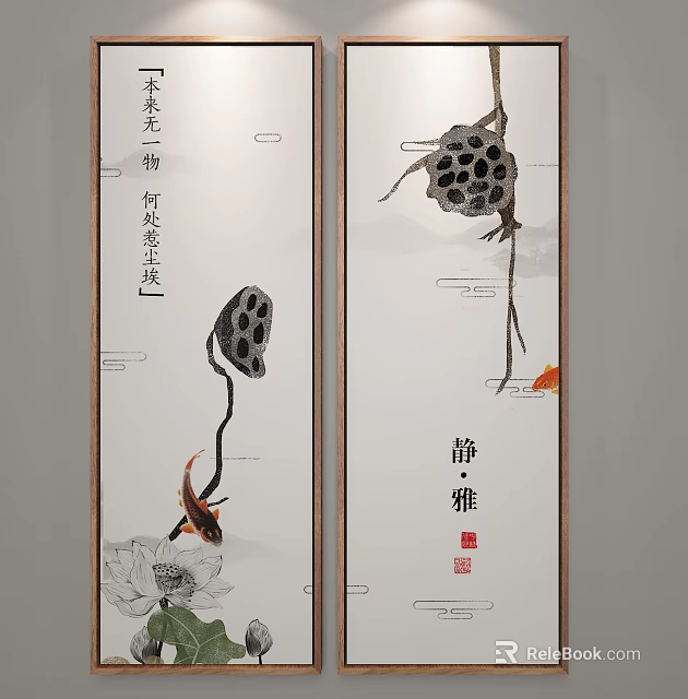 Chinese Style Plant Painting Ink Art With Lotus Pod Flower Fish And Serene Elegant Theme 3d model 