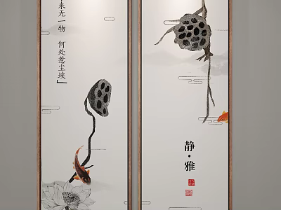 Chinese Style Plant Painting Ink Art With Lotus Pod Flower Fish And Serene Elegant Theme 3d model